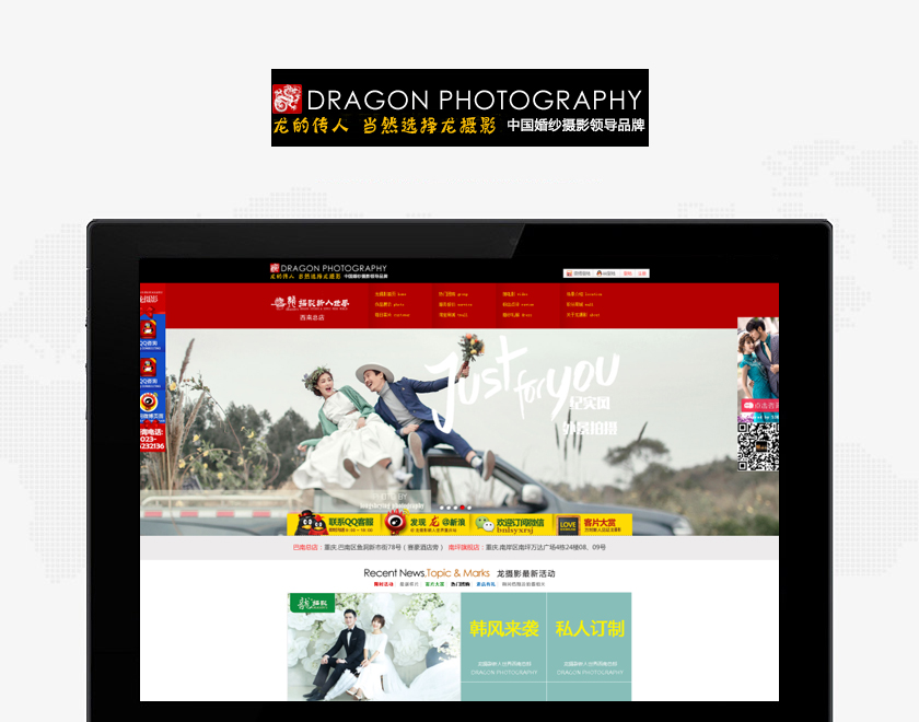 ���Ǹ�����Ӱ