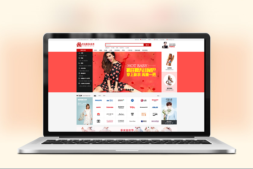 ���Ǹ������װ��