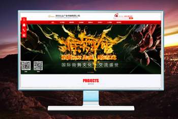 ���Ǹ������бȴ��洫ý���޹�˾