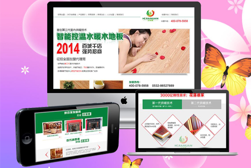 ���Ǹ�κС�����˼���