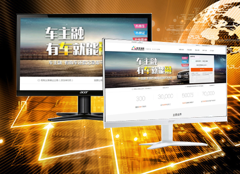 ���Ǹ������а�Ǫ���ڷ������޹�˾