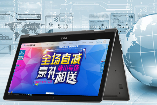 ���Ǹ۳���ˮ��