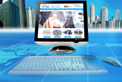 ���Ǹ�������ɭ�ؿƼ����޹�˾