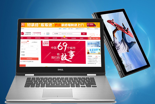 ���Ǹ�һ�żҾ���