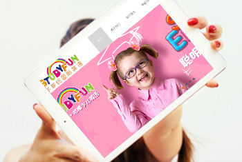 ���Ǹ�ѧ��׹���Ӣ��