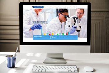 ���Ǹۺ���ҩҵ