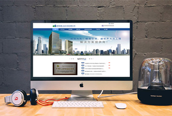 ���Ǹ۽��а������������Ƽ����޹�˾