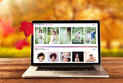 ���Ǹ�Ϋ���������ݻ�ױѧУ