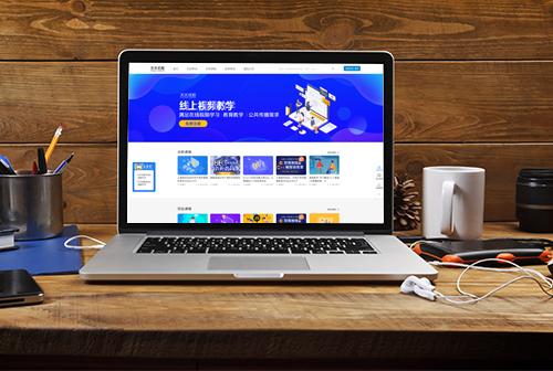 ���Ǹ�������ְ������Ƶ