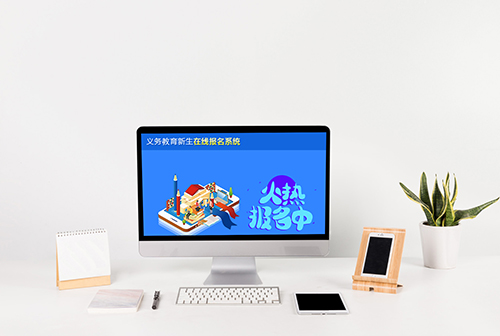 ���Ǹ���������������߱���ϵͳ