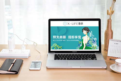 ���Ǹ�ҽ��APP