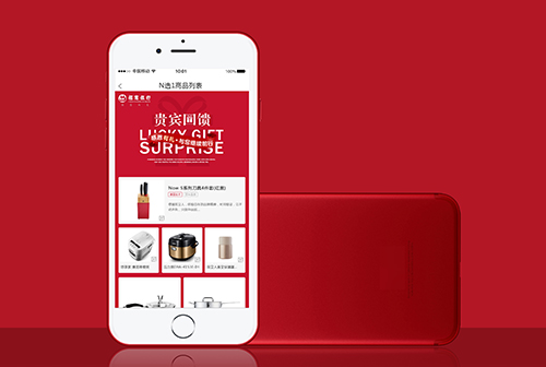 ���Ǹ۱����Ļ�