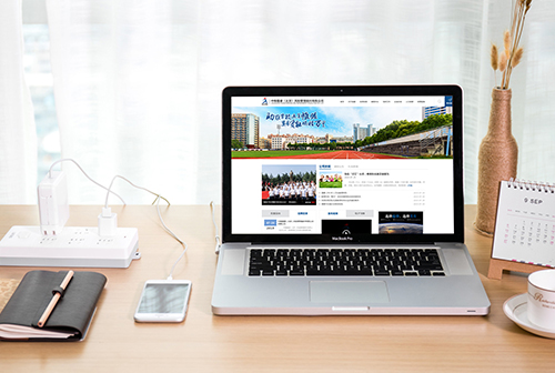 ���Ǹ��о�������������չ����������޹�˾