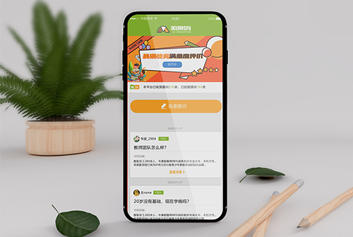 ���Ǹ���������