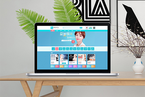 ���Ǹ�ҽ��ƽ̨